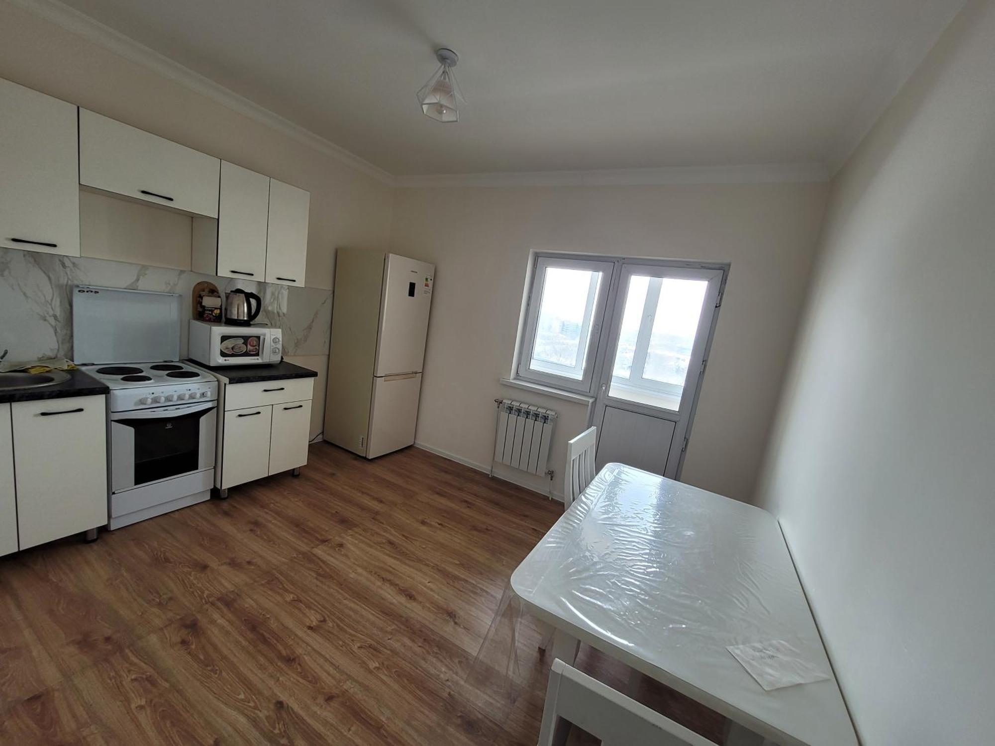 Uzak Apartment 2 Almaty Ngoại thất bức ảnh